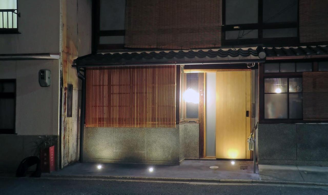 Machiya Hotel Yanagi Kyōto Esterno foto